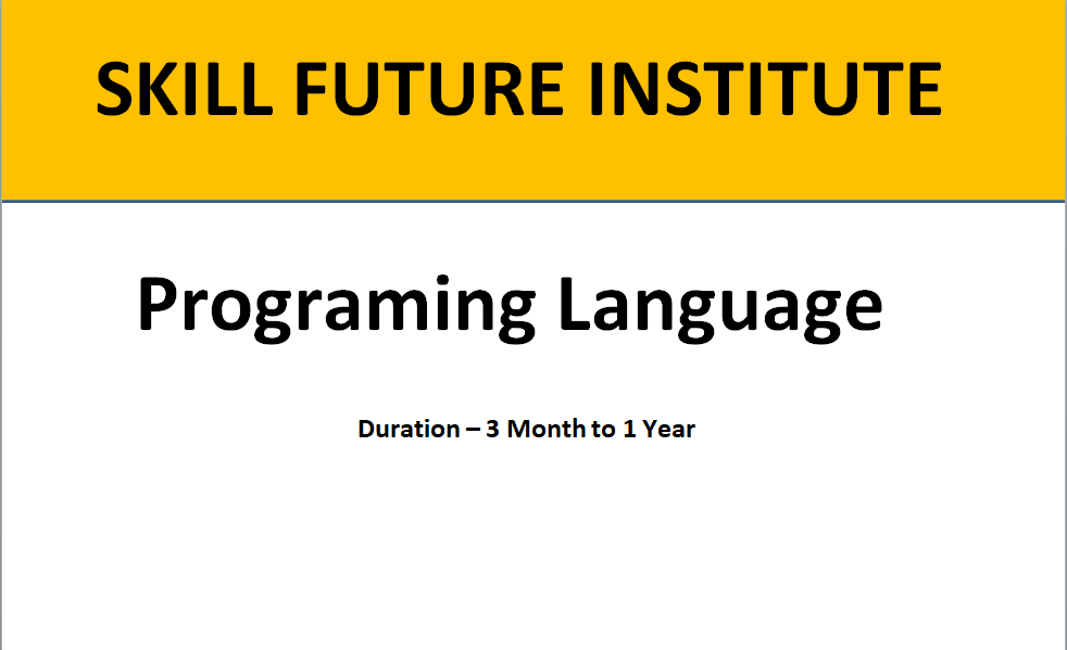  C ,  PROGRAMMING LANGUAGE